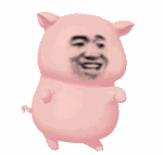 GIF before merging